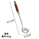wood kitchen utensil holder